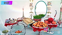 سال نو مبارک