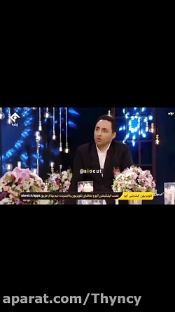 حرف های جنجالی امیر حسین رستمی...