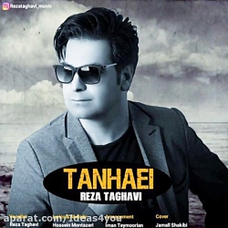 دانلود آهنگ رضا تقوی به نام تن...