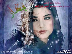 کلیپ رمان پازل هوس و جنون