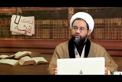 شبکه ولایت پاسخ به شبهات شبکه...