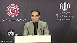 علیرضا رئیسی: بهبودی حدود ۶ هز...