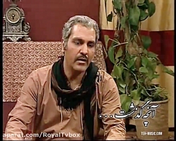 سریال شب های برره قسمت 84