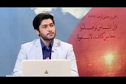 شبکه ولایت- پاسخ به شبهات شبکه...