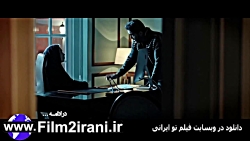 سریال کرگدن قسمت 19 | قسمت نوز...