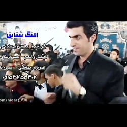 آهنگ جدید-آهنگ غمگین-آهنگ شاد-...