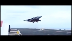 فرود جت  جنگی