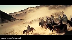 تیزر فیلم شمشیر اژدها