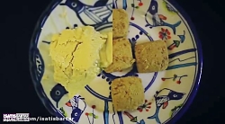 فروشگاه آنلاین ایساتیس برتر