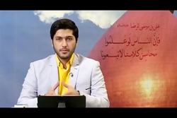 شبکه ولایت پاسخ به شبهات شبکه...