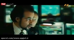 فیلم سینمایی توقف ناپذیر