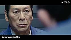 تیزر جذاب فیلم شین گودزیلا