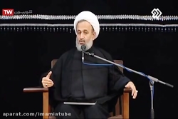 موثرترین مفهوم در حیات بشر ۱ - سخنرانی حجت الاسلام پناهیان