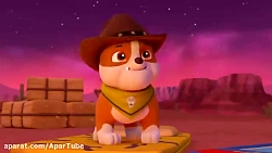 کارتون سگهای نگهبان این داستان...