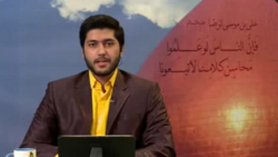 شبکه ولایت پاسخ به شبهات شبکه...