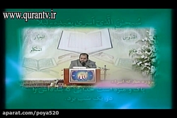 اسرا کریم منصوری