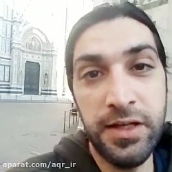 سلامی به امام رضا از ایتالیا