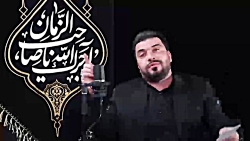 دارالشفاء توسل به حضرت موسی بن...