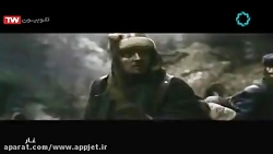 فیلم ترسناک غار