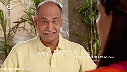 دانلود سریال هندی من عاشق تو ه...