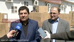 خبرهایی از تولید کیت تا داروی...