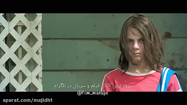 پیش نمایش فیلم:  ANA  (2020) زمان132ثانیه
