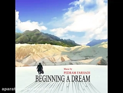 آهنگ جدید پدرام فرهادی به نام...