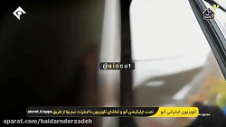 سریال پایتخت ۶