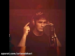 آهنگ جدید امید رضایی به نام آش...