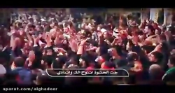 یحسین الک مشایه (ملا خالد الحس...