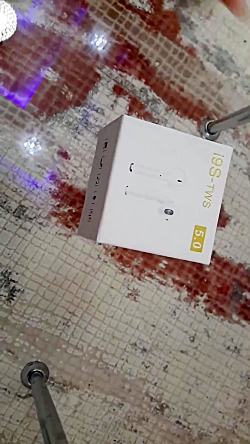 انباکس هندز فیری