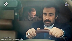 پایتخت 6 قسمت اول