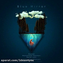 دانلود آهنگ کایهان، محمد همتی...