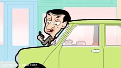 کارتون مستربین با داستان -دردس...