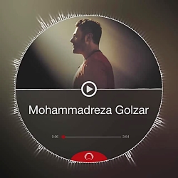 محمدرضا گلزار__ساحل