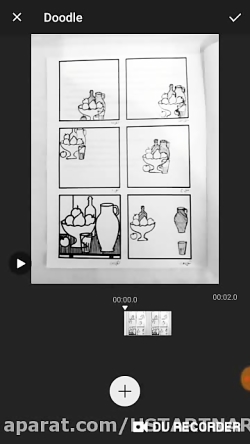 آموزش فضای پر و خالی