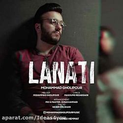 دانلود آهنگ محمد قلیپور به نام...