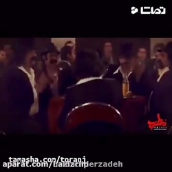 تیزر فیلم زیبای مطرب