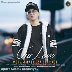 دانلود آهنگ محمدرضاسهرابی به ن...