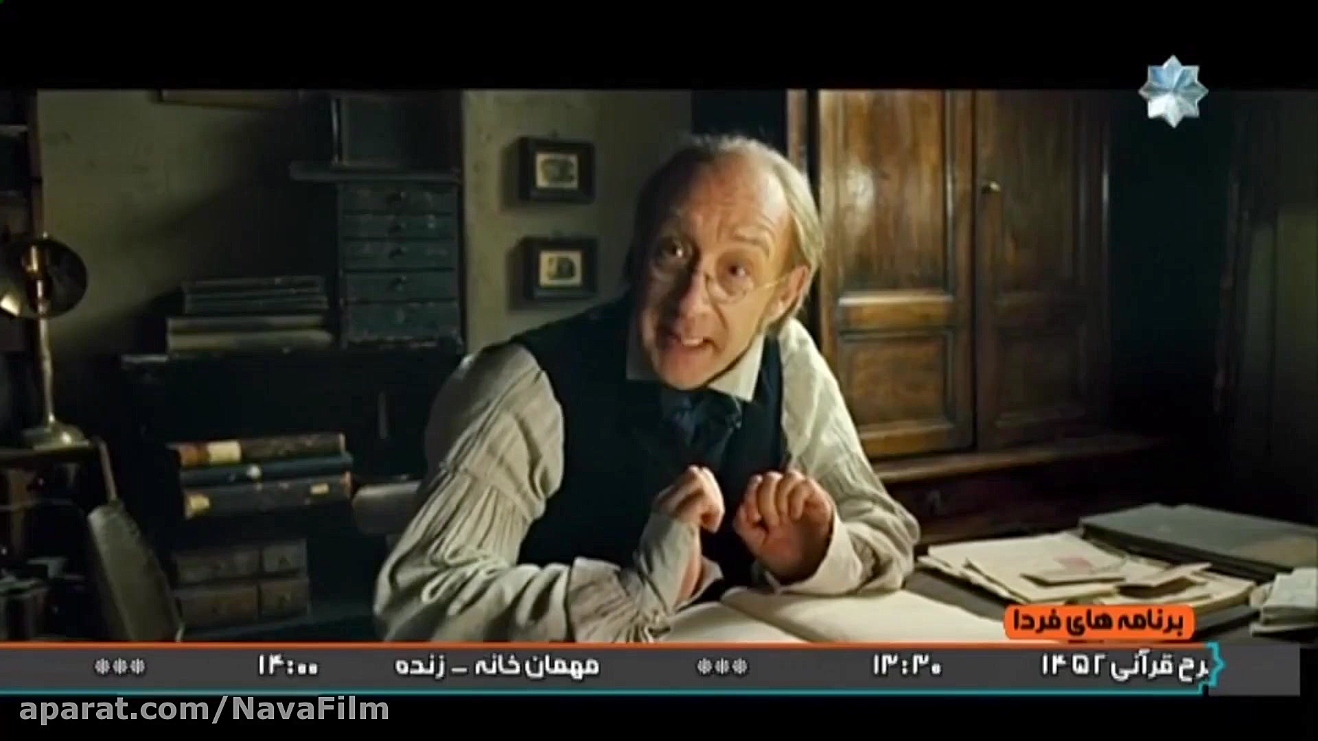 فیلم الیور توئیست Oliver Twist 2005 دوبله فارسی زمان6934ثانیه