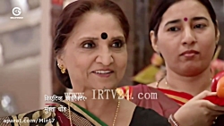 دانلود سریال هندی من عاشق تو ه...