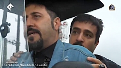 سریال پایتخت ۶ قسمت ۱