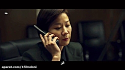 فیلم باران خاکستر با زیرنویس ف...