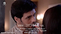 دانلود سریال هندی من عاشق تو ه...