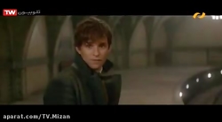 فیلم « جانوران شگفت انگیز و زی...