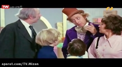 فیلم &laquo; ویلی ونکا و کارخا...