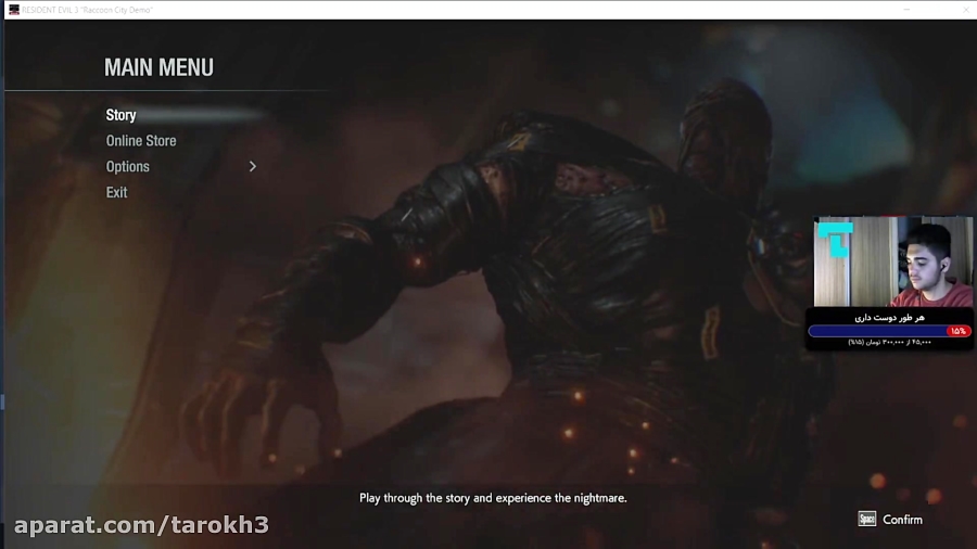 گیم پلی بازی resident evil 3 demo