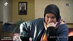 سریال جذاب و خنده دار پایتخت۶ قسمت 1