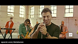 موزیک ویدیو جدید - علیرضا طلیس...