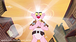 پلنگ صورتی - ( قسمت چهاردهم )...